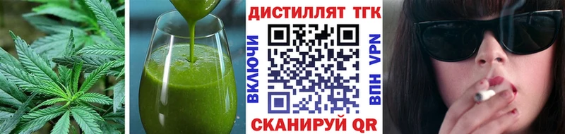 это какой сайт Руза Canna-Cookies конопля