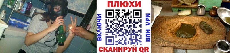 Гашиш 40% ТГК  ОМГ ОМГ ONION  Руза 