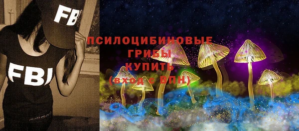 мефедрон VHQ Армянск