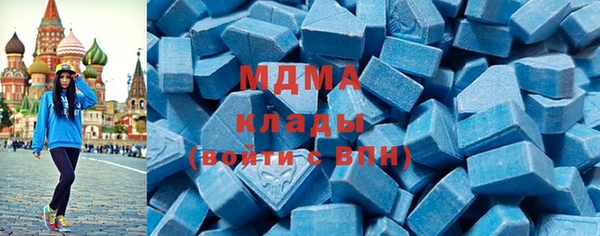 каннабис Аркадак