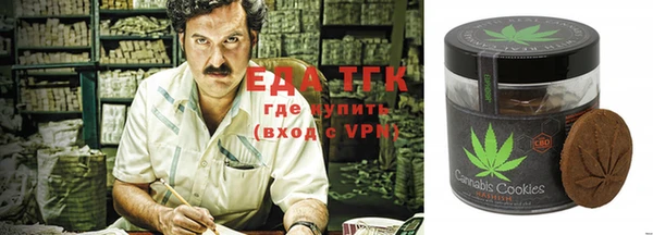 каннабис Аркадак