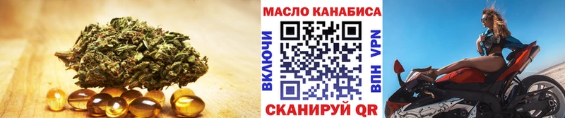 Дистиллят ТГК жижа  Руза 